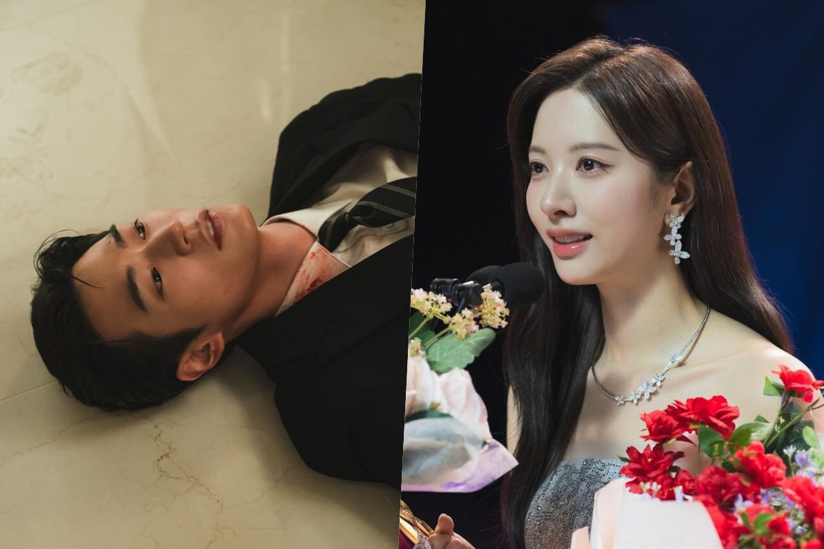 Dive into You: así es el desgarrador estreno con Kim Ji Yeon y Park Seo Ham