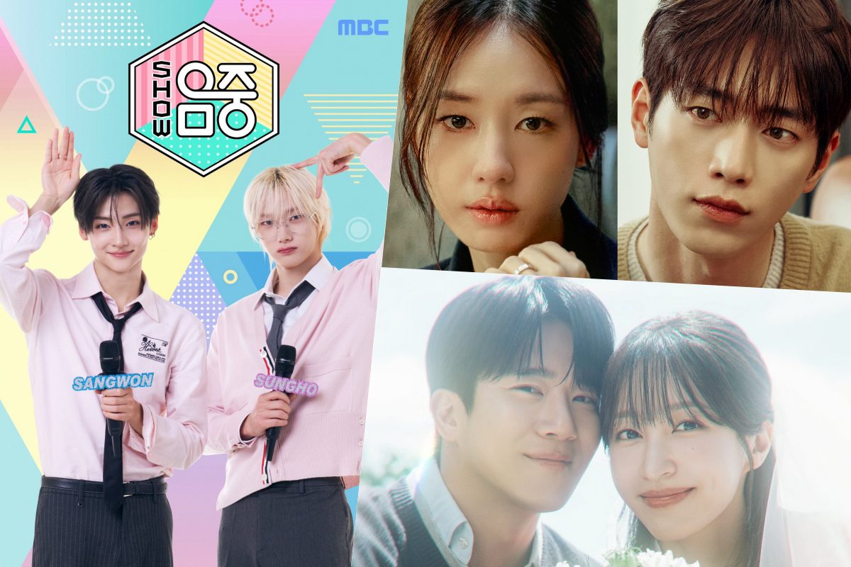 Music Core y dramas de KBS 2TV no emiten por Juegos Asiáticos
