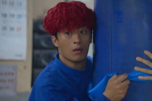 Reawaken Man: The Red: el personaje de Koo Kyo Hwan explicado