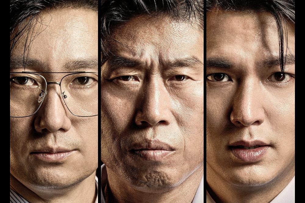The Assassin(s) supera el millón de espectadores en Corea