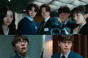Final Interview: tráiler con Cho Yi Hyun y Kim Jae Won