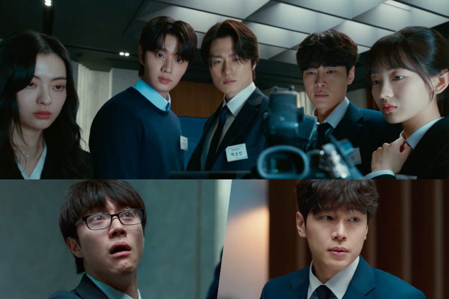 Final Interview: tráiler con Cho Yi Hyun y Kim Jae Won