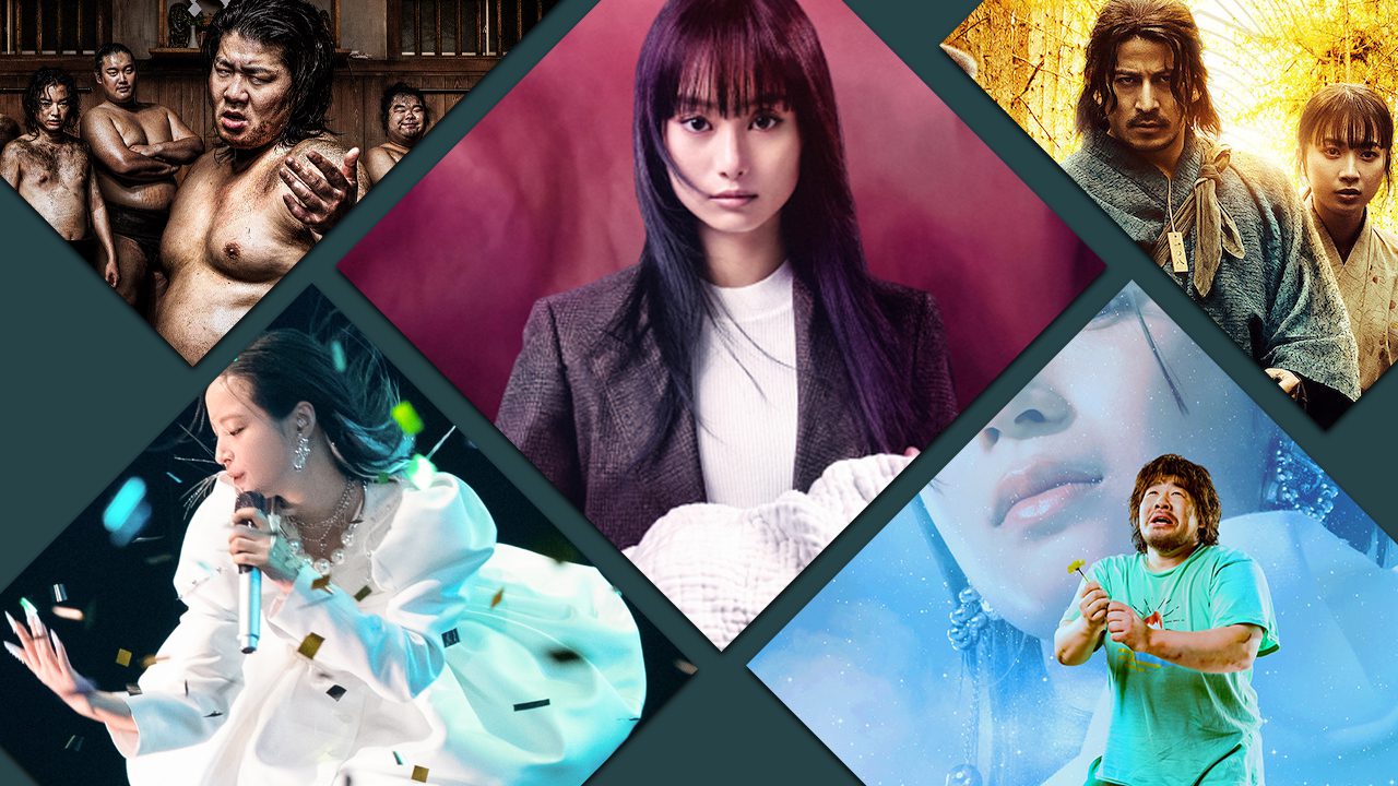 Series japonesas en Netflix 2027: novedades y segundas temporadas