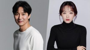 Nightmare: nuevo K-drama de Netflix con Kim Nam Gil y Lee You Mi