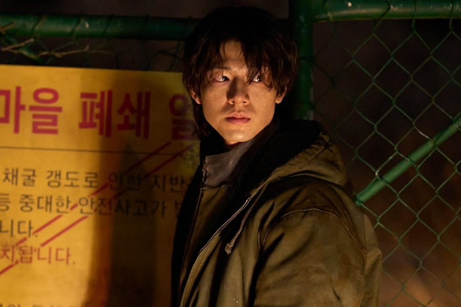 Paradise Lost: Bae Hyeon Seong y el misterio de Ryu Sun Woo