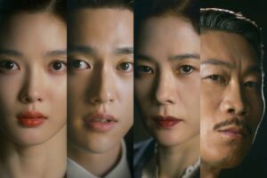 100 Days of Deception: pósteres con Kim You Jung y Park Jinyoung