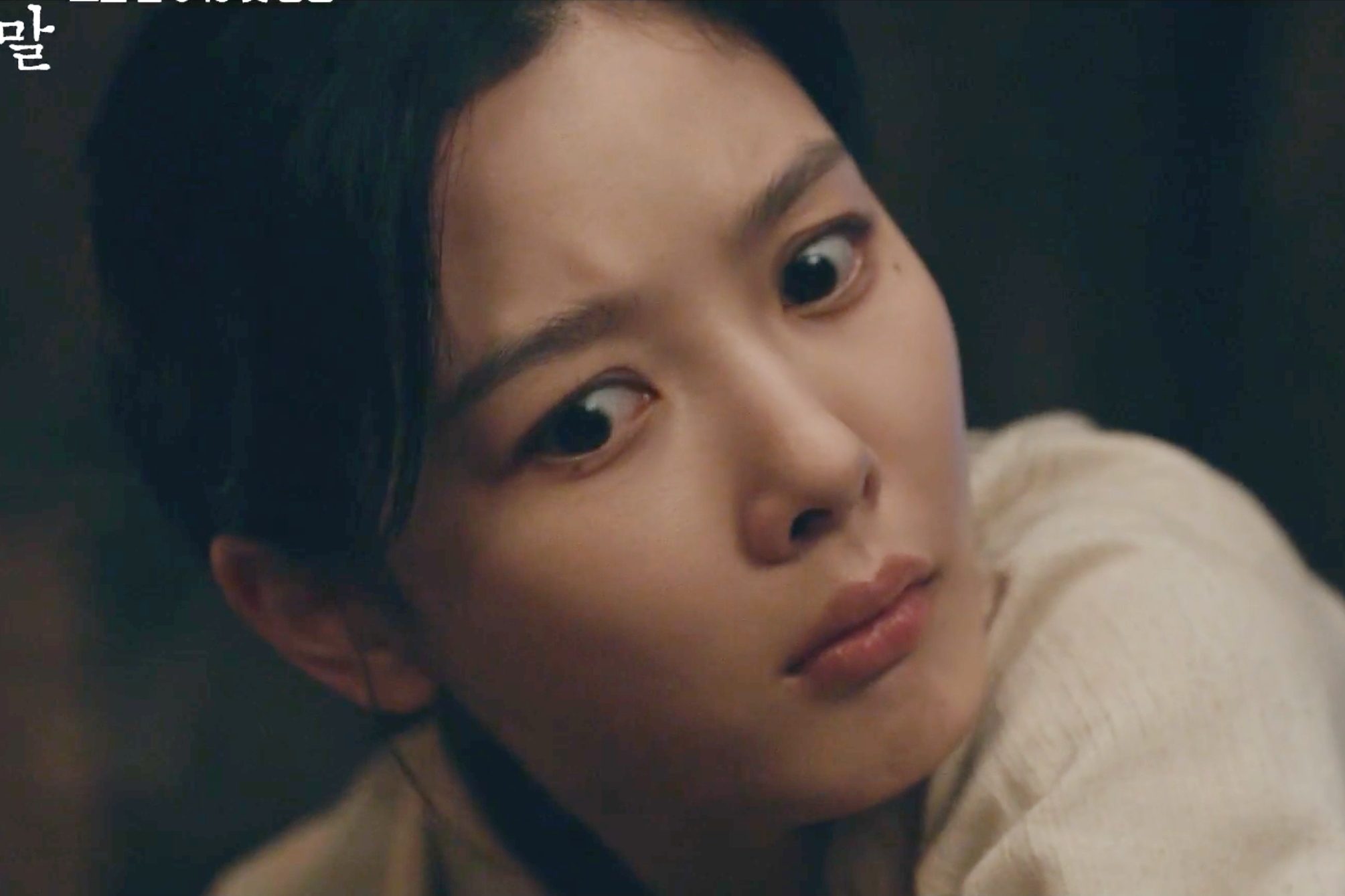 100 Days of Deception: nuevo adelanto con Kim You Jung y Park Jinyoung