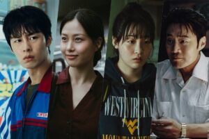 Dead-End Job: posters de Lee Jae Wook, Go Min Si y Kim Min Ha