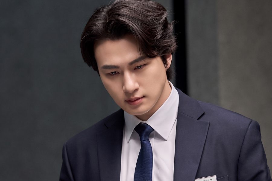 Shin Seung Ho protagoniza Final Interview como líder bajo sospecha
