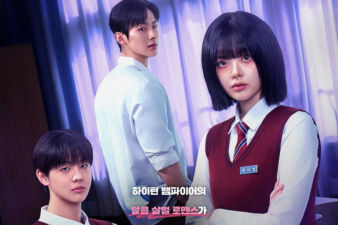 Francesca Next Door: tráiler con Kim Hyun Jin y Han Su A