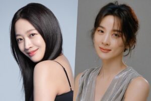 Jo Bo Ah podría reemplazar a Lee Chung Ah en The Obedient Killer