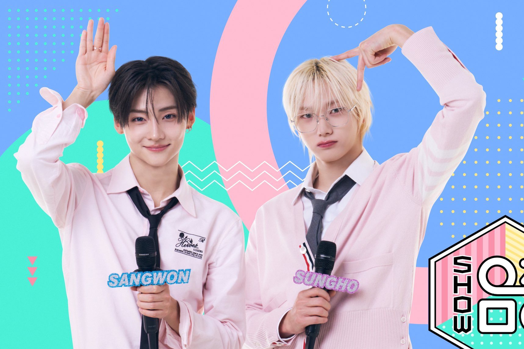 Music Core no emite hoy por los Juegos Asiáticos en MBC