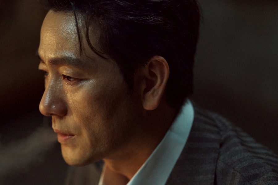 Park Hae Soo es Jang en el primer adelanto de Tristes Tropiques