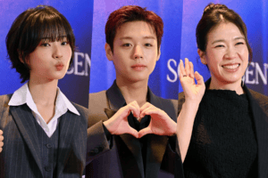 Ganadores de los 35ª Buil Film Awards: HOPE y The World of Love triunfan