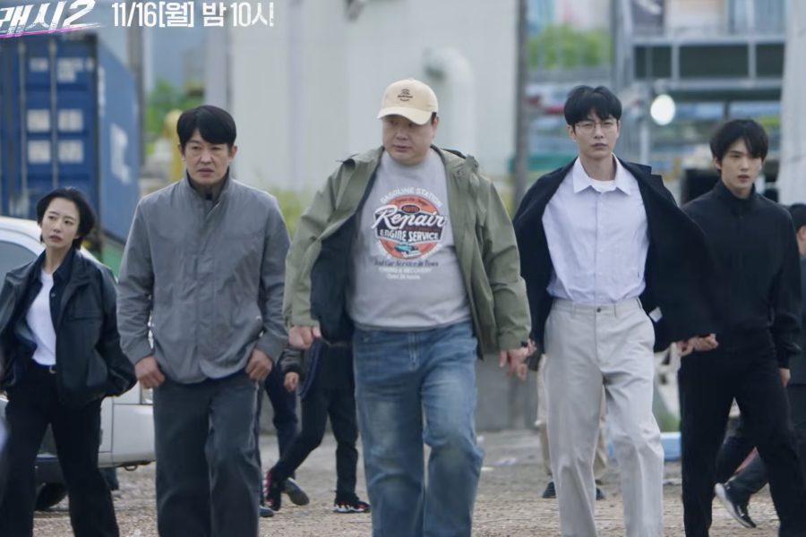 Crash 2: teaser con Lee Min Ki, Kwak Sun Young y Jisung
