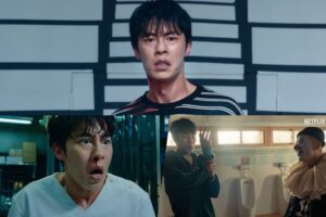 Lee Jae Wook protagoniza Dead-End Job, nueva serie de Netflix