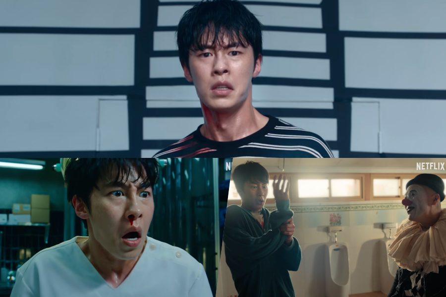 Lee Jae Wook protagoniza Dead-End Job, nueva serie de Netflix