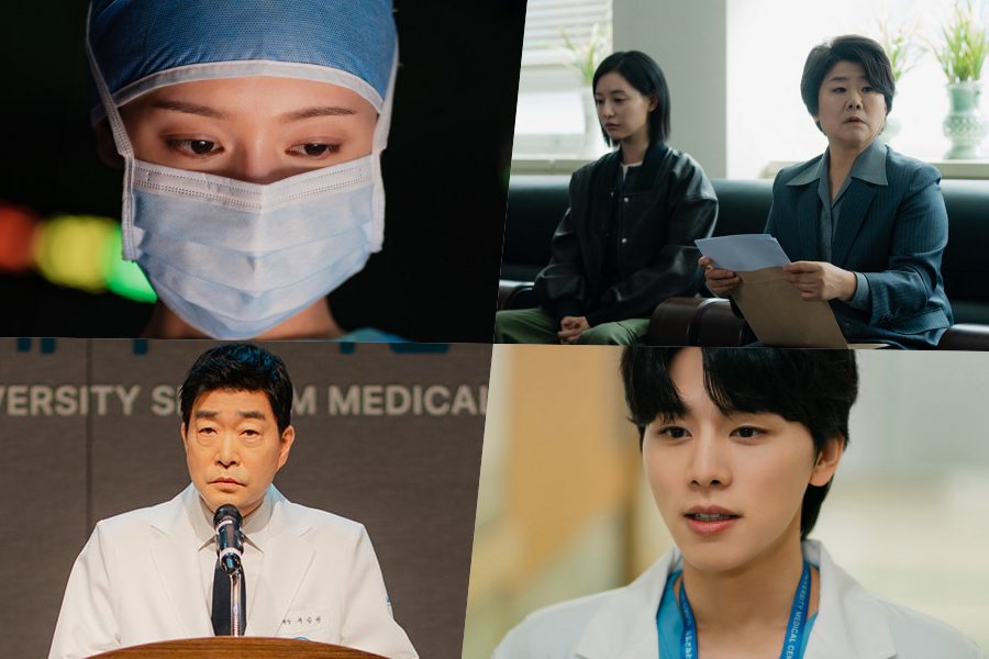Doctor X: nuevas fotos de Kim Ji Won antes del estreno en SBS