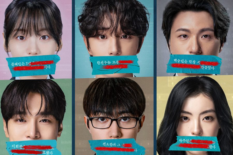 Final Interview: pósteres de Cho Yi Hyun y Kim Jae Won