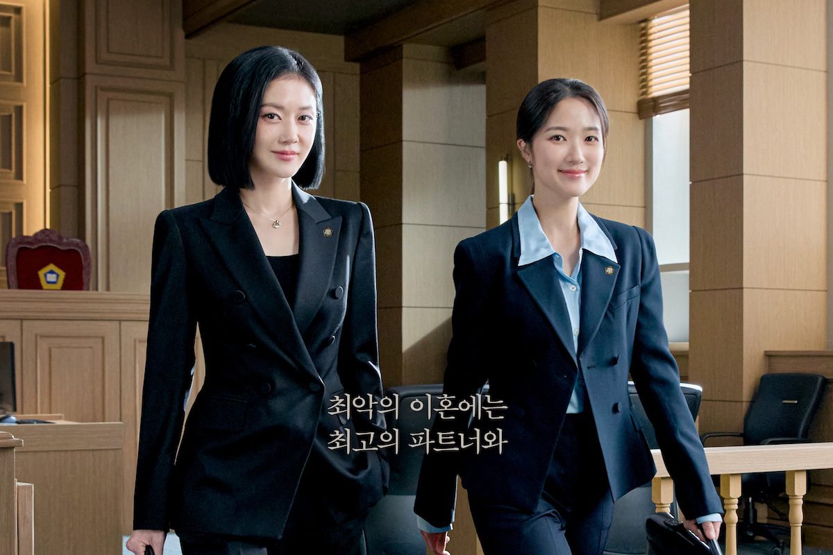 Good Partner 2: nuevo póster de Jang Nara y Kim Hye Yoon