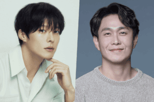 Jang Ki Yong y Oh Jung Se protagonizan Law of the Line en MBC