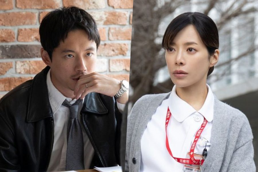 kiDnap GAME: Sakaguchi Kentaro busca a su esposa secuestrada