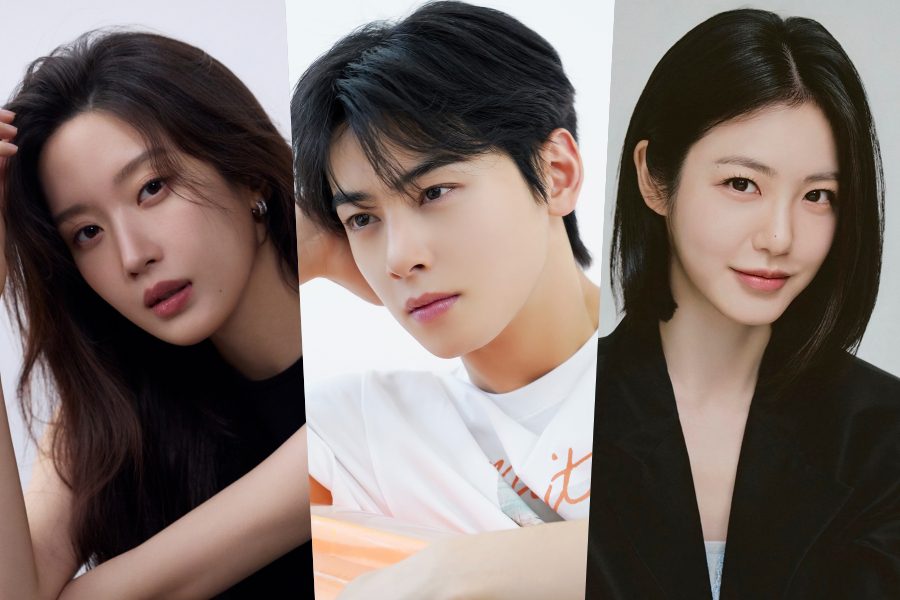 Shin Ye Eun podría sustituir a Mun Ka Young junto a Cha Eun Woo