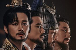 Sword & Silence: nuevo póster con Lee Hyun Wook y Jang Hyuk
