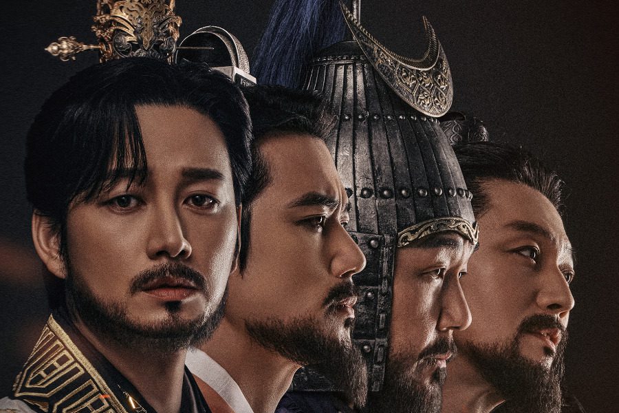 Sword & Silence: nuevo póster con Lee Hyun Wook y Jang Hyuk