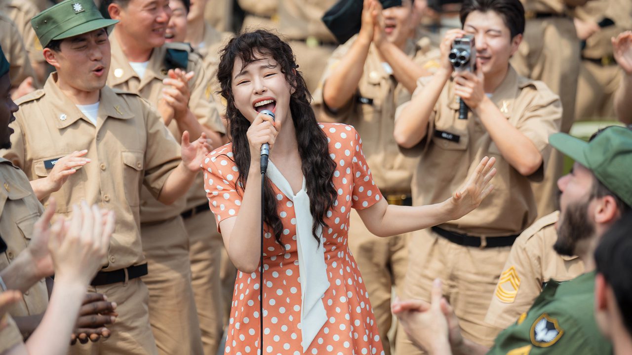 Tantara Netflix: fecha de estreno confirmada con Song Hye Kyo y Gong Yoo