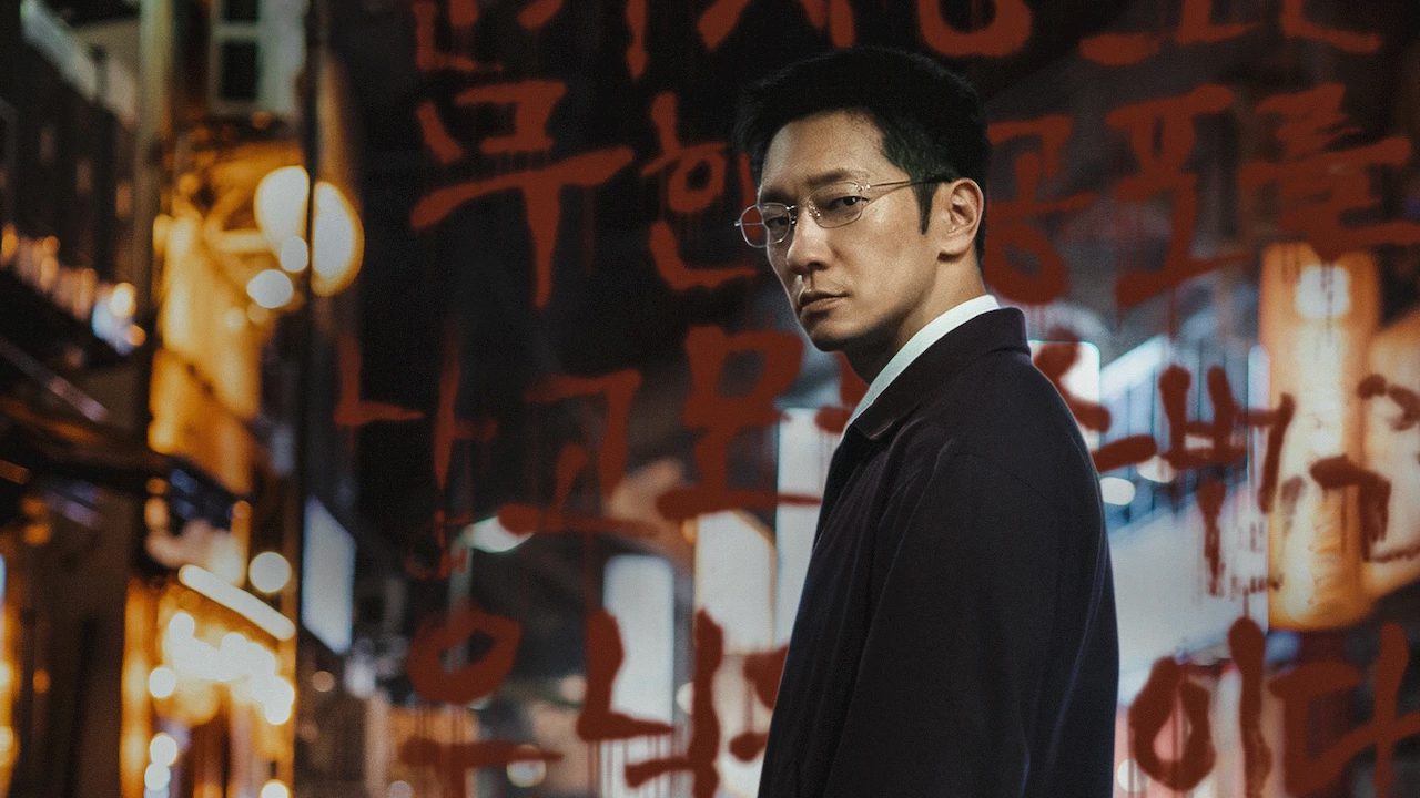 The Blue Road: review y fecha de estreno en Netflix