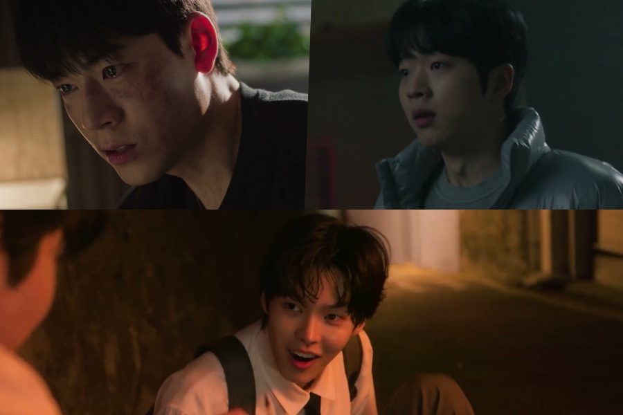 The Substitute: teaser con Bae Hyeon Seong y Cha Kang Yoon